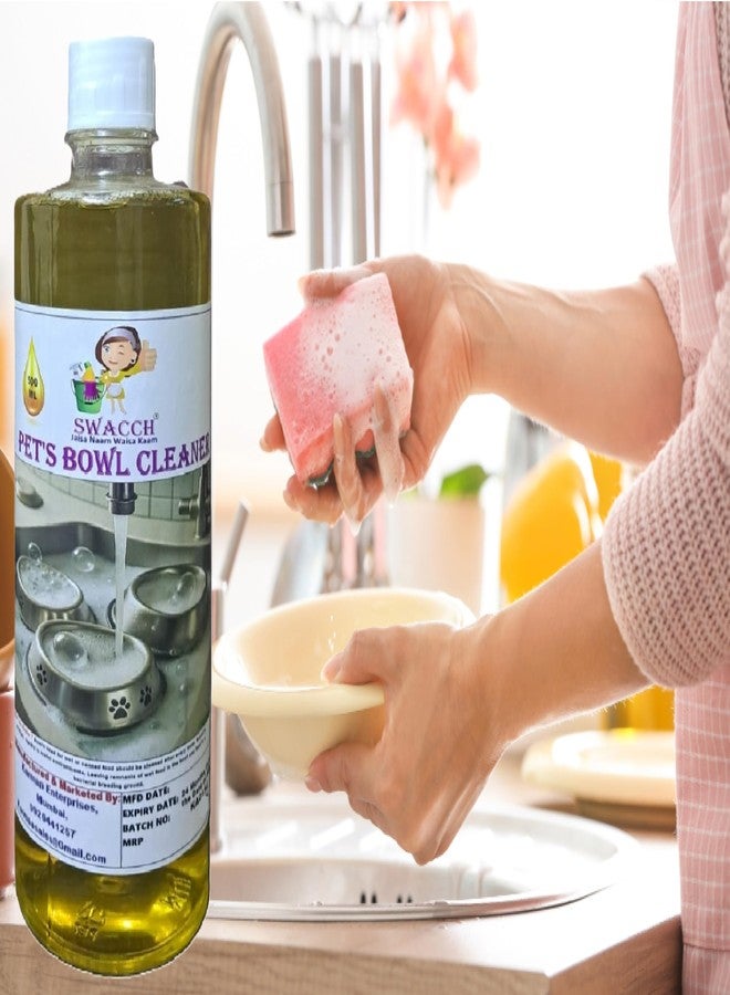 swacch منظف أوعية سواش للحيوانات الأليفة | سائل منظف أوعية آمن للحيوانات الأليفة | عبوة من 3 قطع سعة 500 مل برائحة الليمون - Image 2